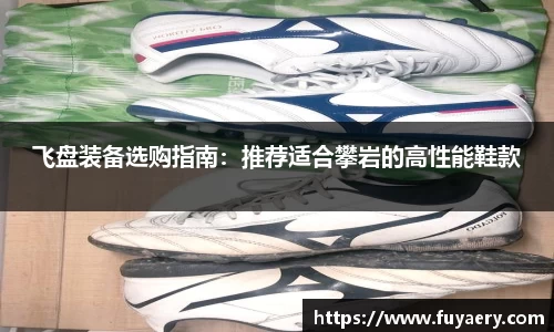 必博BIBO网址