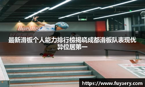 必博BIBO