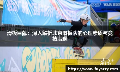 必博BIBO
