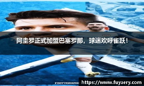 必博BIBO网址