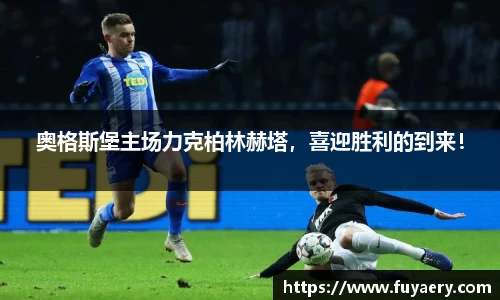 必博BIBO官网