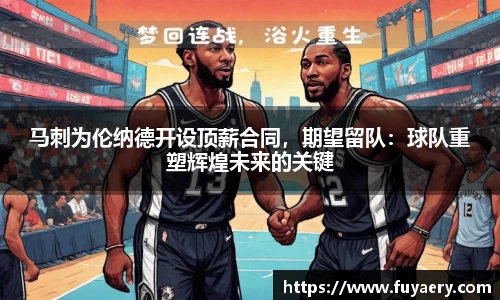 必博BIBO官网