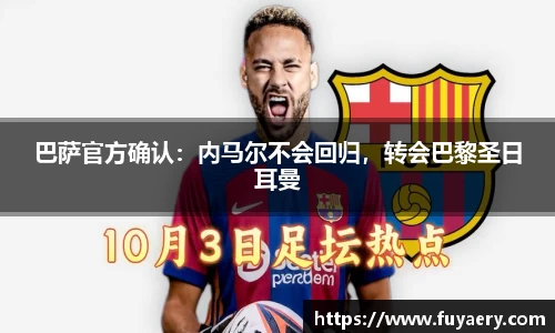 必博BIBOAPP