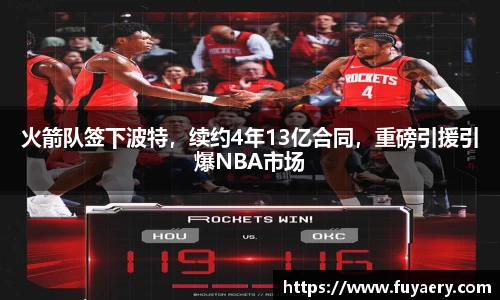 必博BIBO