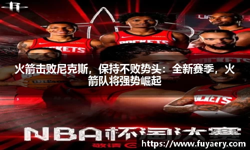 必博BIBO网址