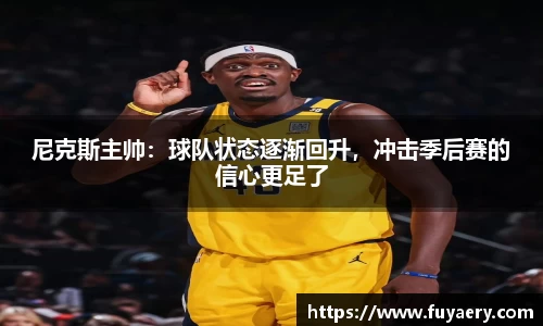 必博BIBO网址