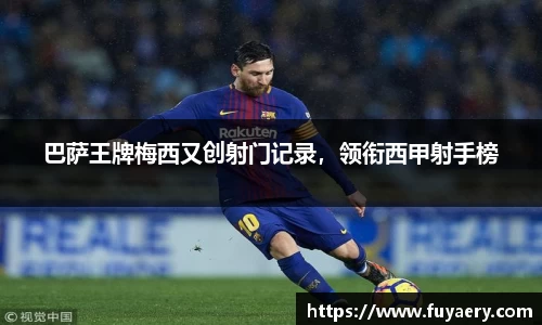 必博BIBO