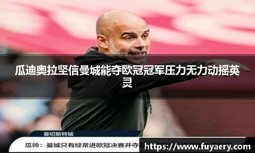 必博BIBOAPP