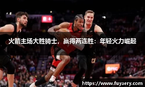 必博BIBOAPP