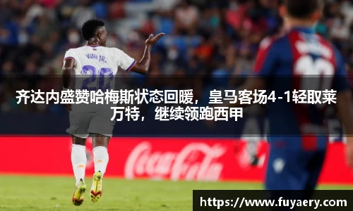 必博BIBO网址