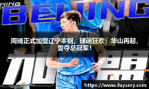 必博BIBO官网