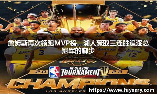 必博BIBO