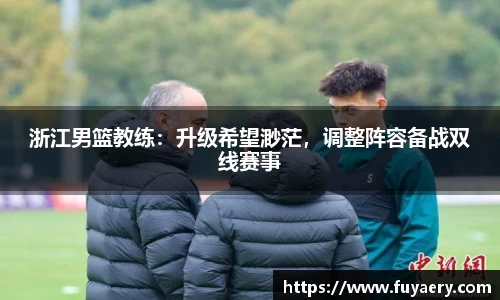 必博BIBO网址