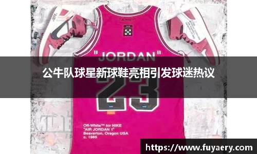 必博BIBO