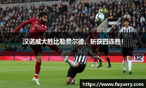 必博BIBO官网