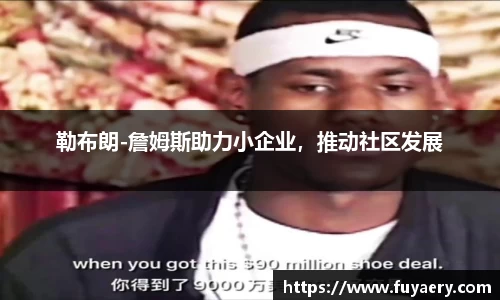 必博BIBO官网