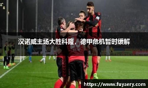 必博BIBOAPP