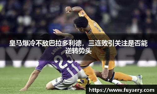 必博BIBO官网