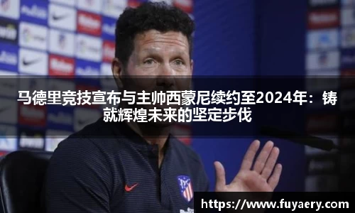 必博BIBO网址