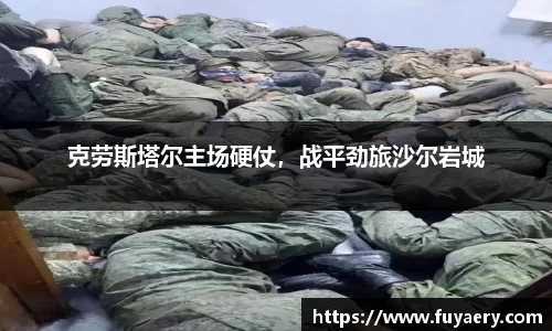 必博BIBOAPP