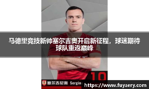 必博BIBO