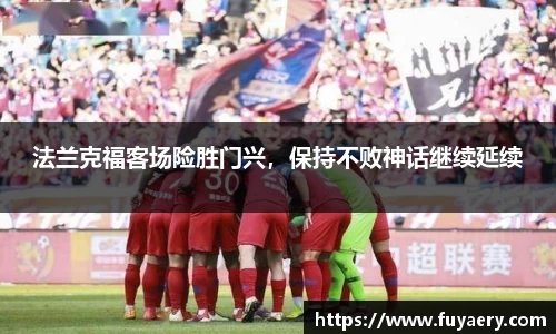 必博BIBO网址