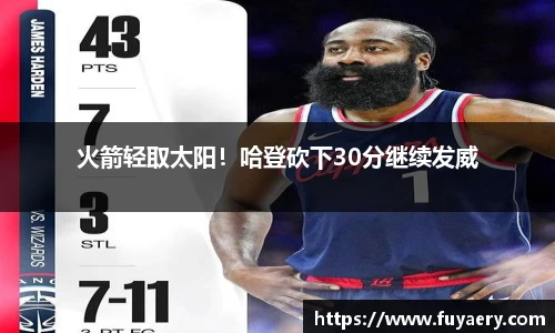 必博BIBO官网