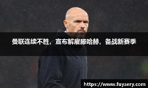 必博BIBOAPP