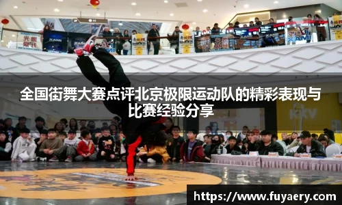 必博BIBO网址