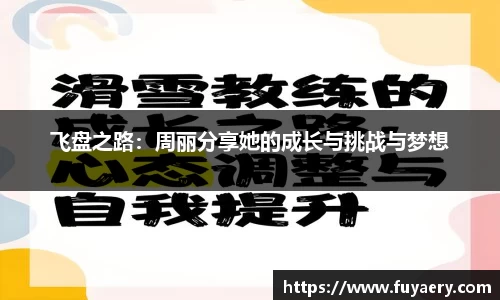 必博BIBO官网