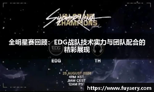 必博BIBO网址