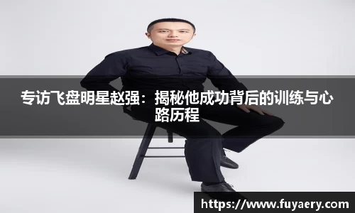 必博BIBO