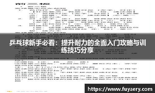 必博BIBO