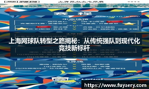必博BIBO官网
