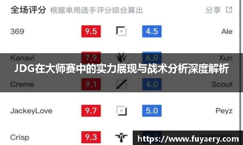 必博BIBO