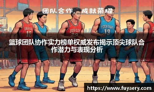 必博BIBO