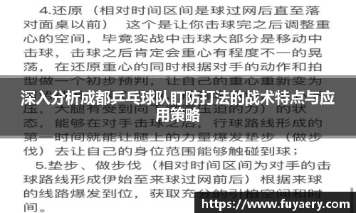 必博BIBO
