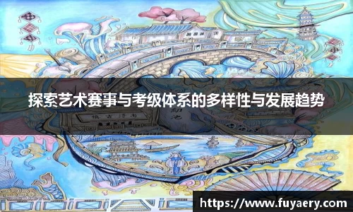 必博BIBO网址