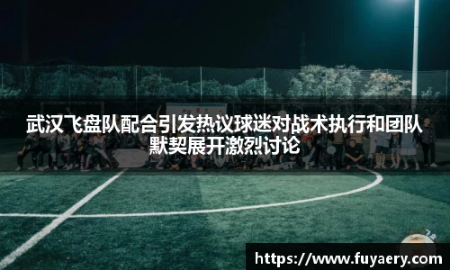 必博BIBOAPP