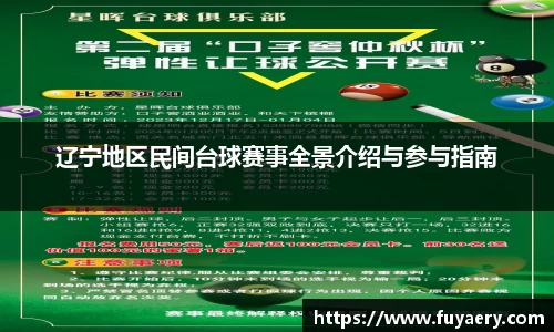 必博BIBO