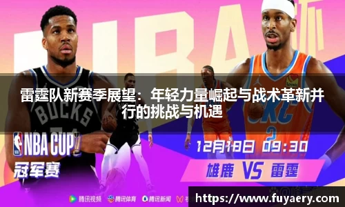 必博BIBO官网