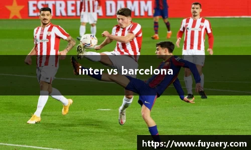 inter vs barcelona