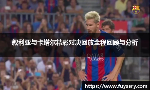 必博BIBOAPP