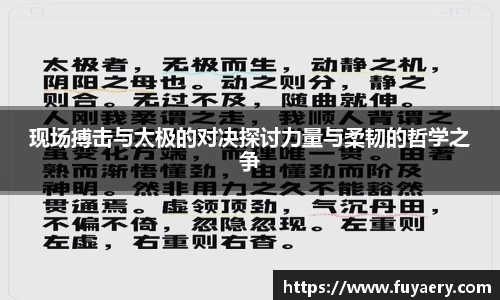 必博BIBOAPP