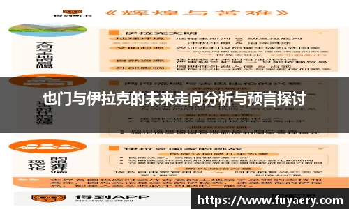 必博BIBOAPP