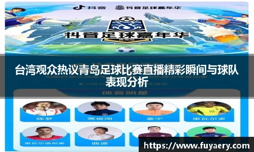 必博BIBO