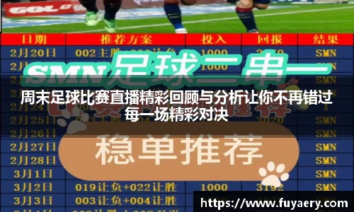 必博BIBO官网