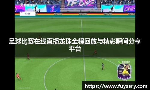 必博BIBO官网