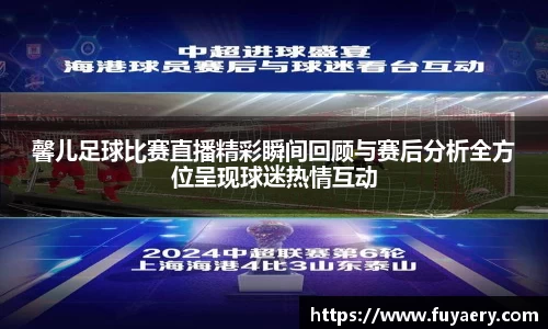 必博BIBOAPP