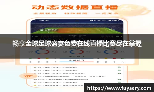 必博BIBO官网